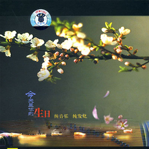 2022年一级A片免费观看
