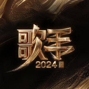2022年一级A片免费观看
